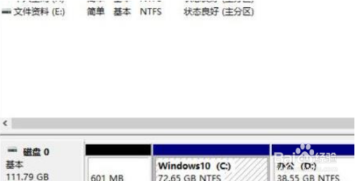 win11硬盘怎么分区