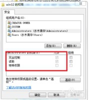 office 2010 安装时出错 MSXML版本6.10.1129.0