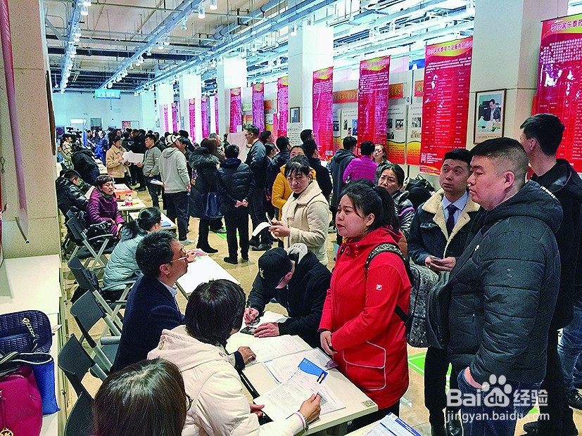 公司招人的时候要注意哪几点