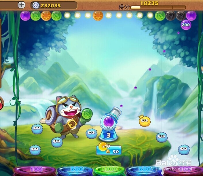 开心泡泡猫攻略第十九关