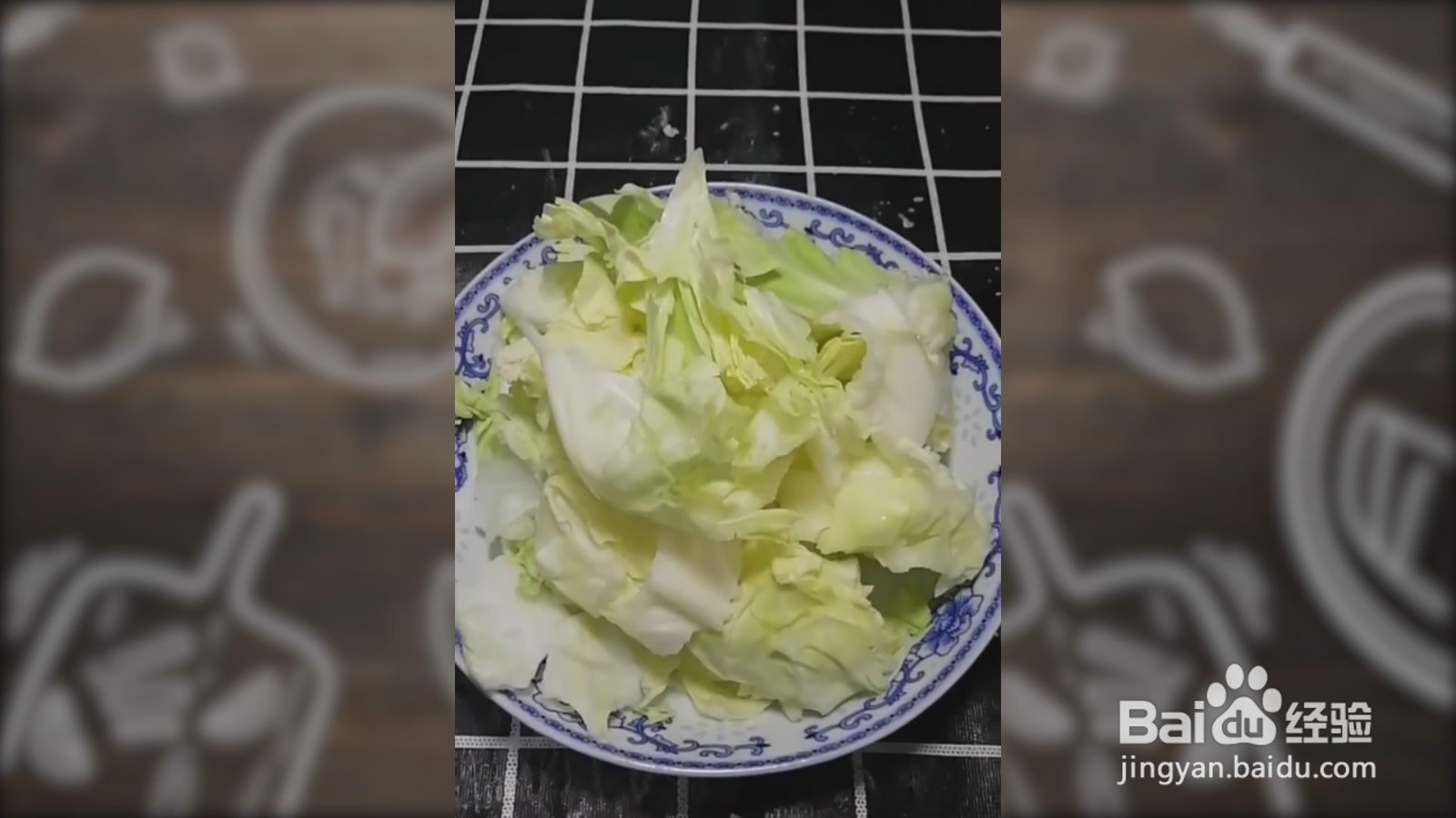 如何制作炒大头菜