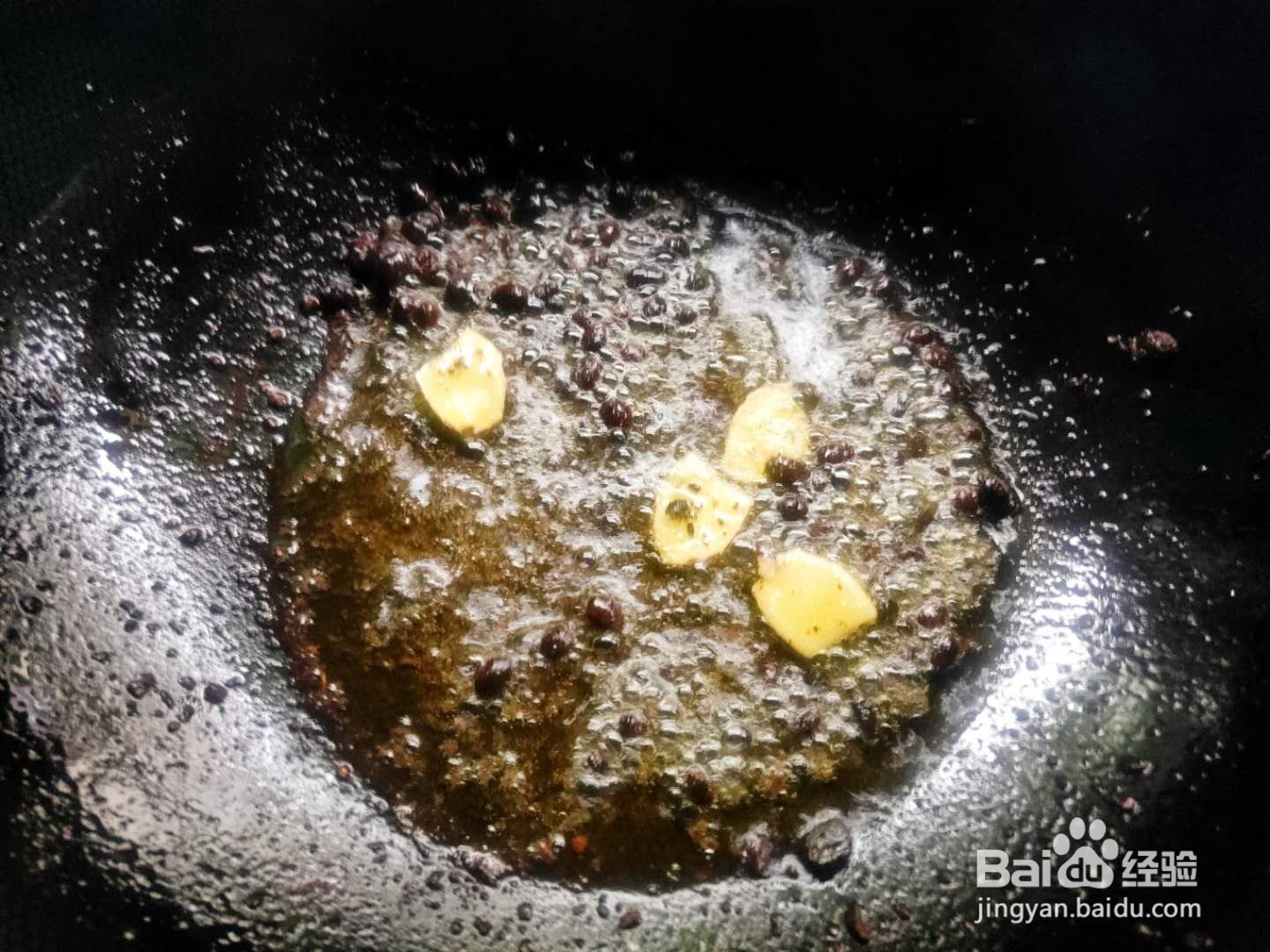 尖椒青豆回锅肉---养生菜系列