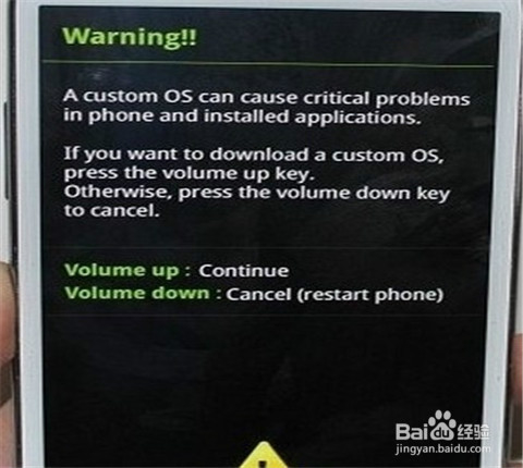 GALAXY S5恢复出厂设置卡屏不开机修复