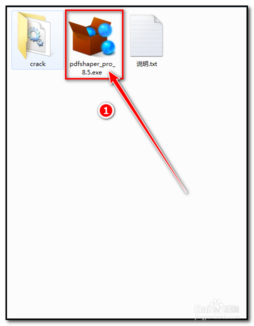 PDF Shaper Professional 8.5 安装方法