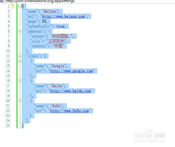 ASP.NETCORE_配置_Option方式二