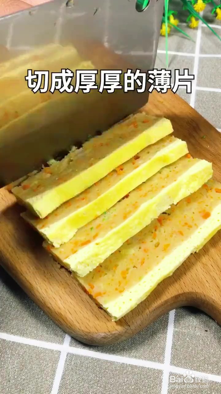 如何制作家庭版午餐肉