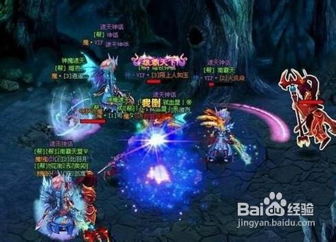 《神魔遮天》装备强化+10方法心得