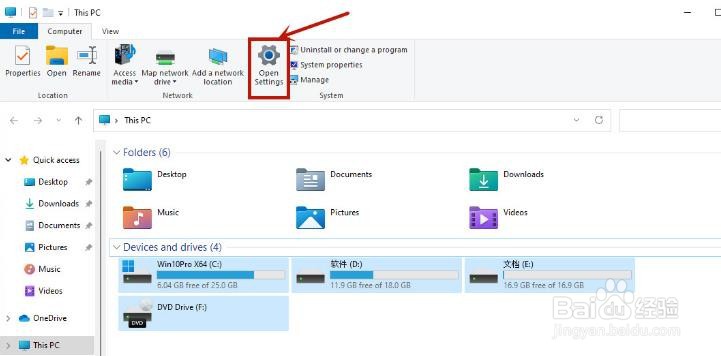 Win11系统怎么设置简体中文#校园分享#