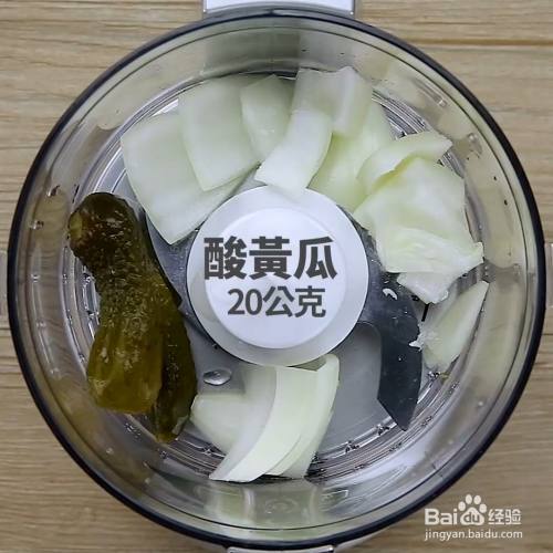 优格芥末塔塔酱 用来搭配炸鱼柳 再好吃不过了 百度经验 优格芥末塔塔酱 用来搭配炸鱼柳 再好吃不过了 百度经验