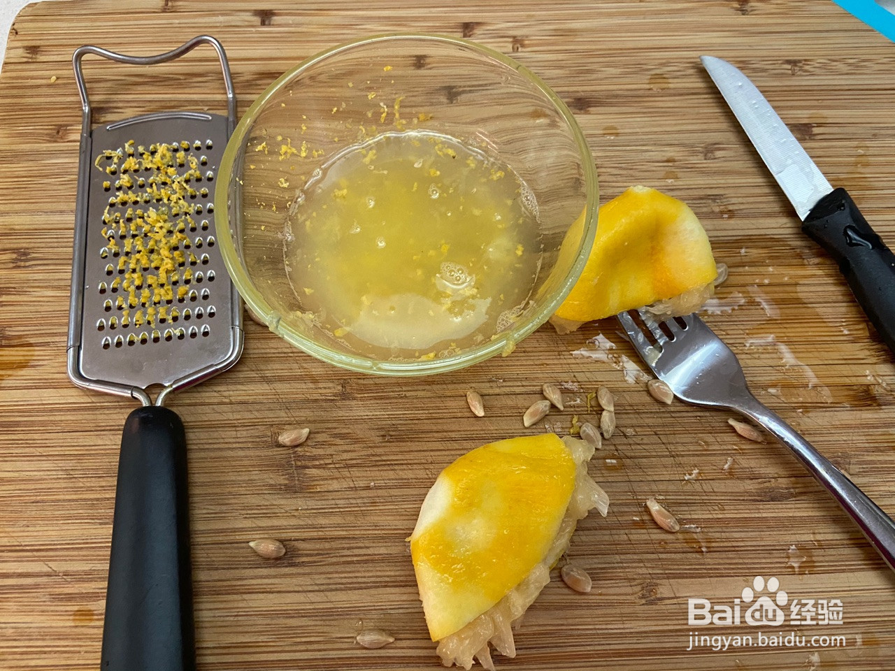 哇杀必烤鸡腿的做法