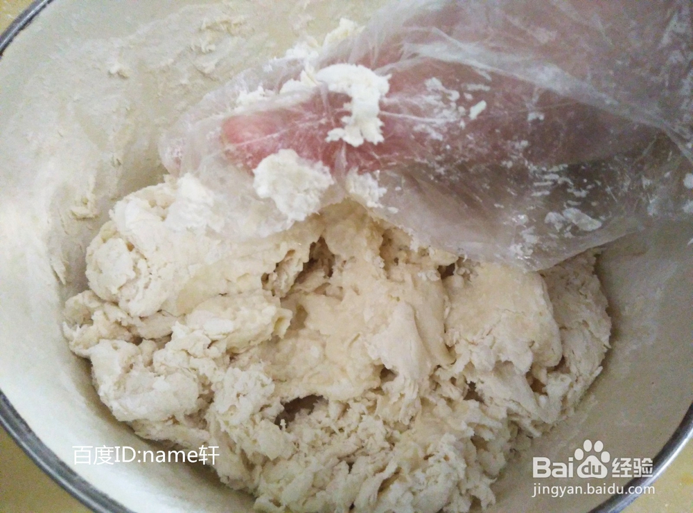 老字号包子的做法