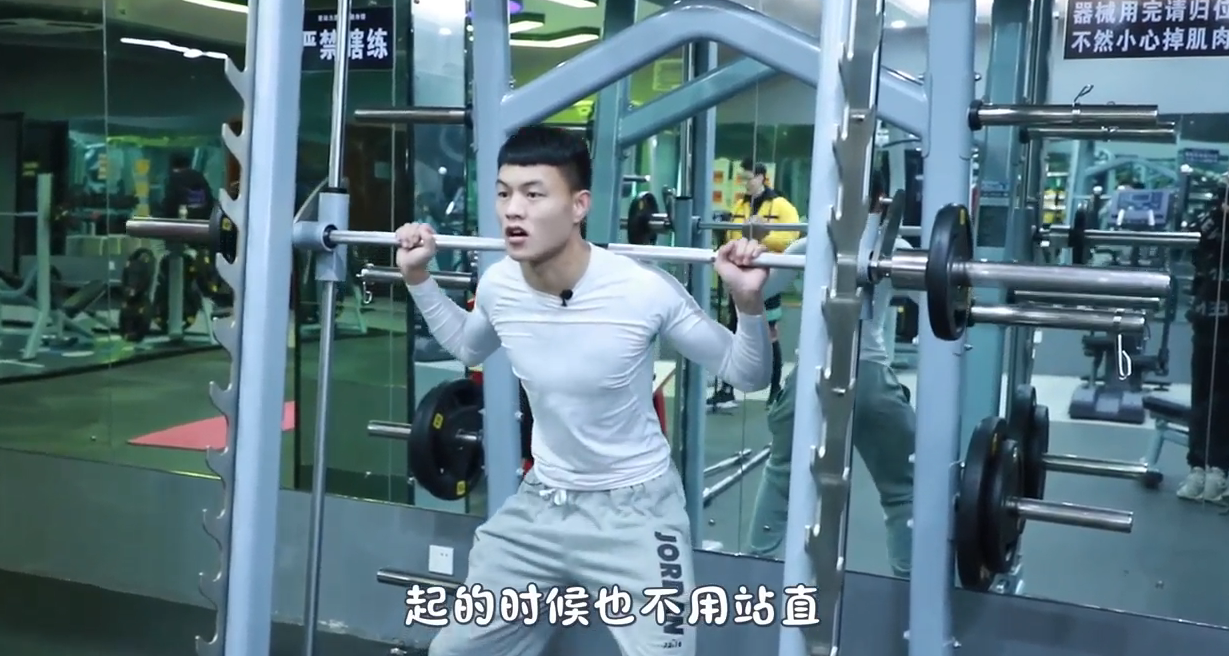 如何锻炼股四头肌内外侧？