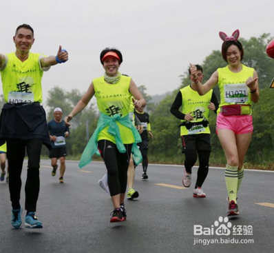 马拉松盐丸怎么吃