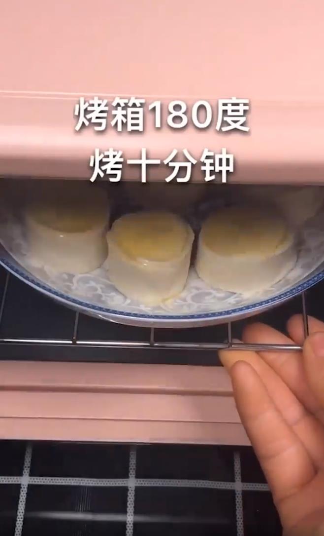 香蕉酥怎么做？