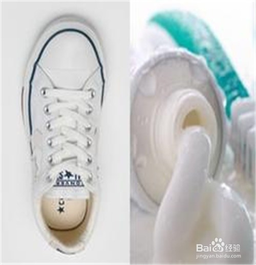 用剩牙膏很有用