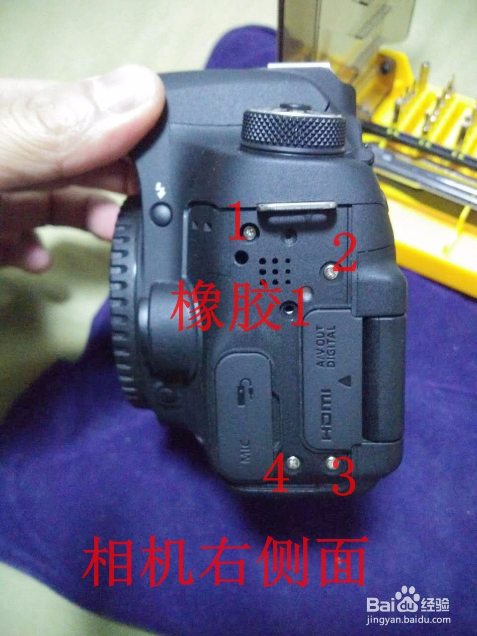 佳能760进水处理办法