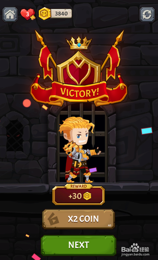How To Loot Online的LEVEL 117怎样通过