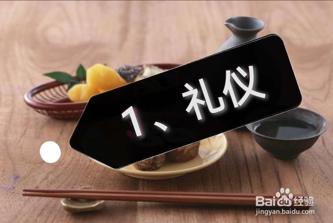男生第一次见女方家长应该如何准备？