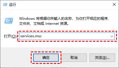 如何有效地关闭Win10自动更新
