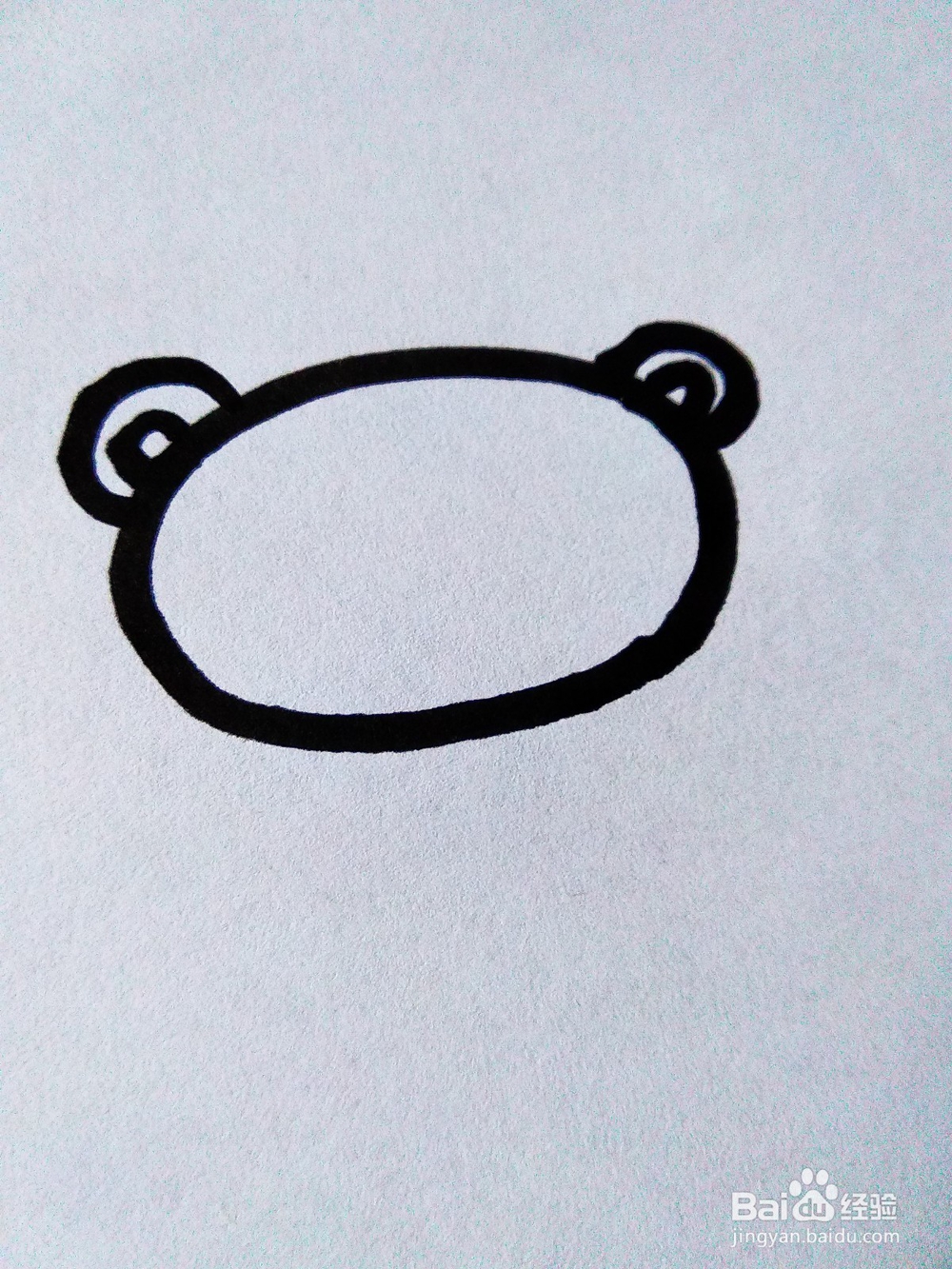 小浣熊简笔画怎么画