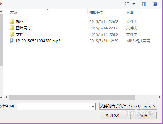 音视频合并技术