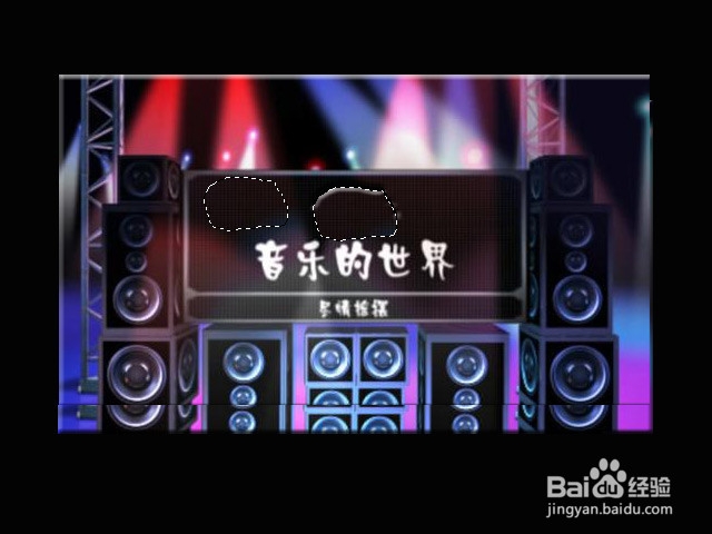 如何去掉图片上的字
