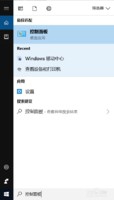 戴尔笔记本的F1-F12失效怎么办