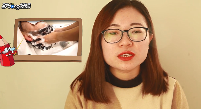 什么洗发水去屑效果好