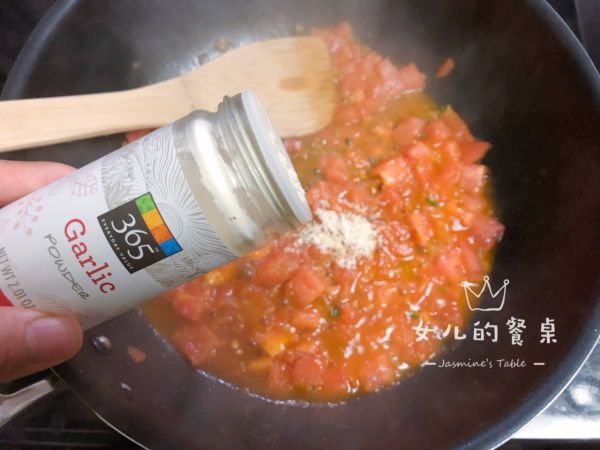 西红柿蒜香青口