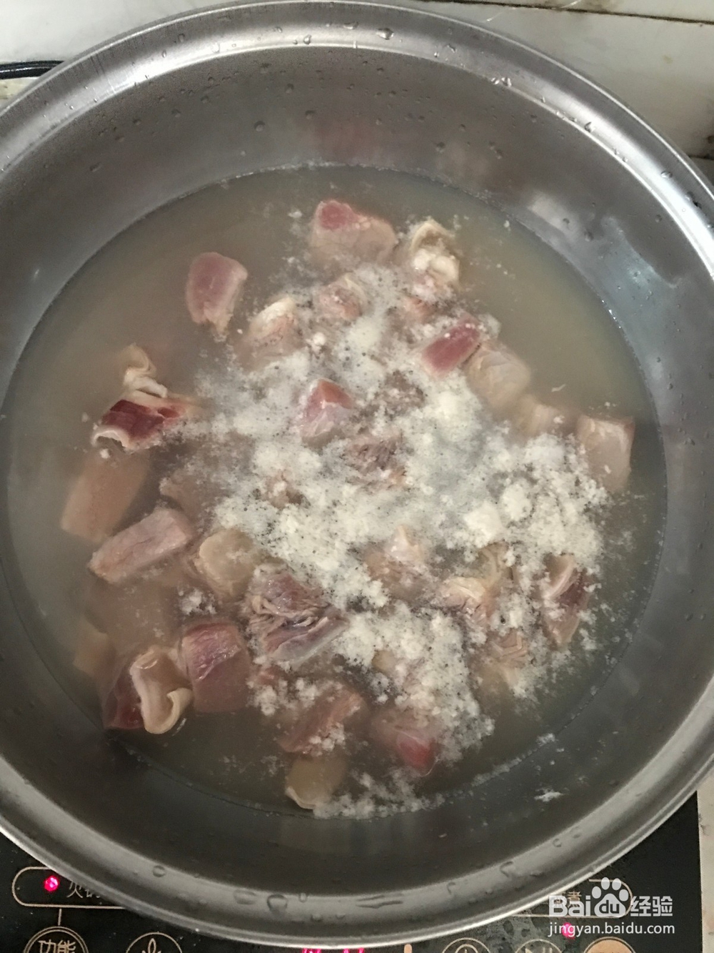 如何制作西红柿炖牛腩