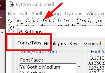 Python如何设置编译环境的字体大小