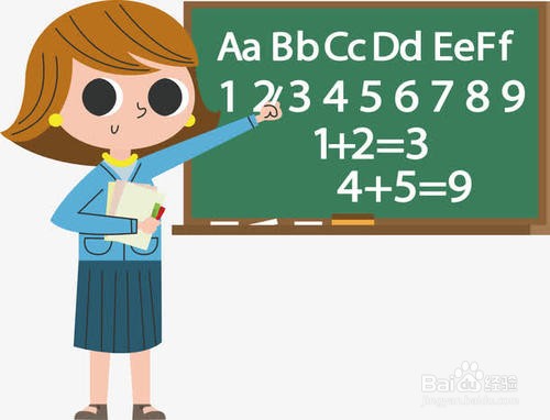 QQ如何解散群聊？