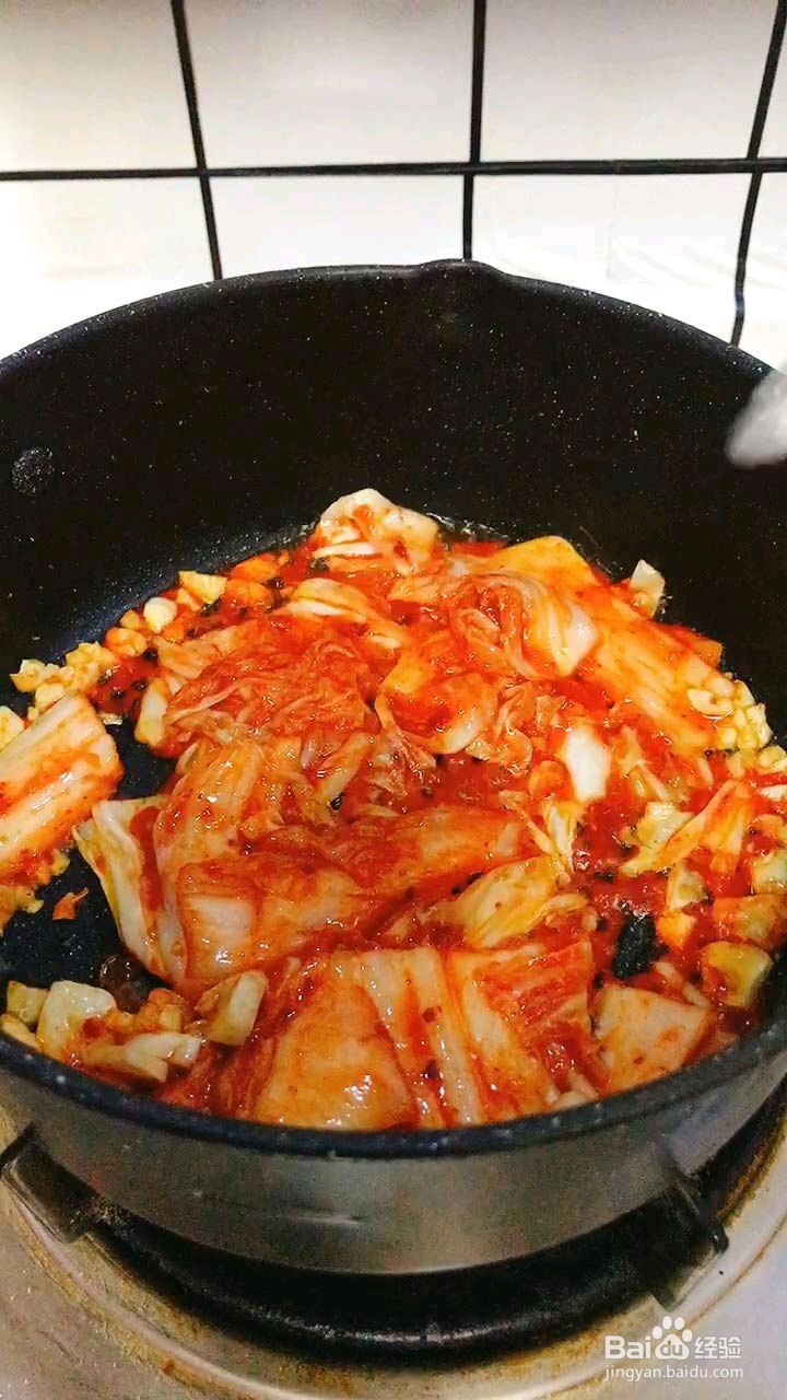 鱼丸粗面怎么做