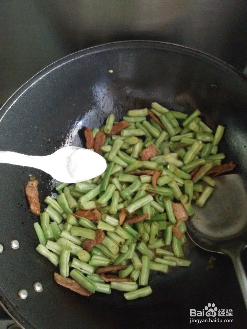 肉片豆角段怎么炒比较香