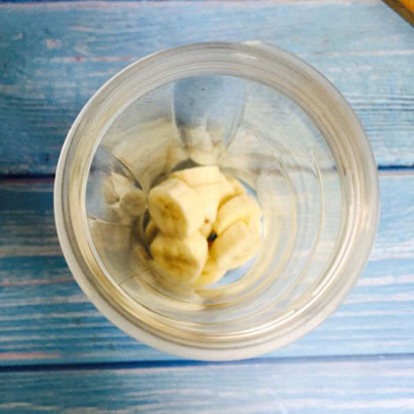 香蕉牛油果奶昔