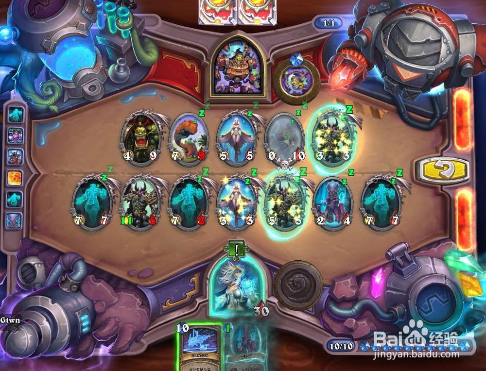 砰砰计划镜像攻略