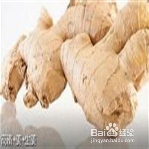 做鸭子怎么去除鸭子的腥味