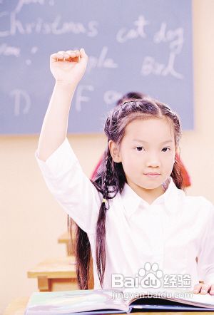 如何准备13年考研教育学?考生该做些什么