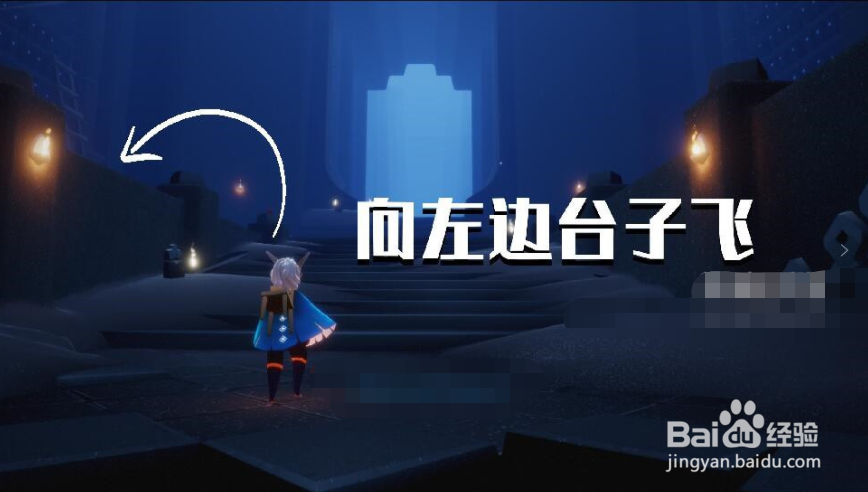 光遇周年庆办公室位置在哪