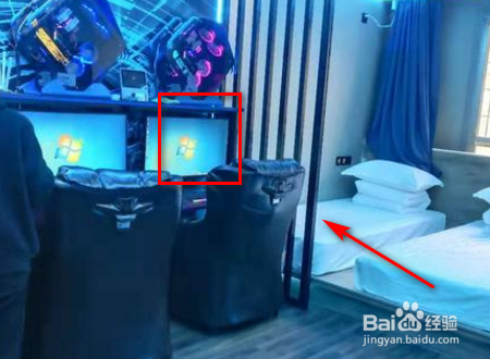 电竞酒店需要什么手续？