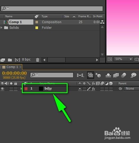 Ae怎样给视频添加字幕 Ae怎样调整字幕时间 百度经验