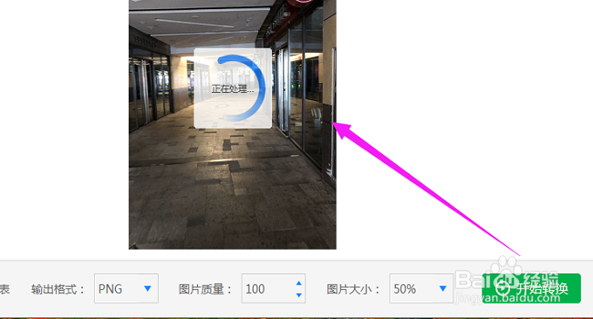 heic格式联想怎么打开,如何查看heic文件