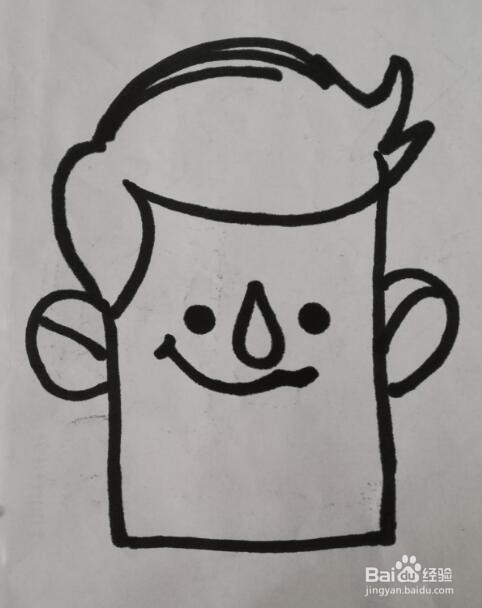 人物的画法 人物的简笔画