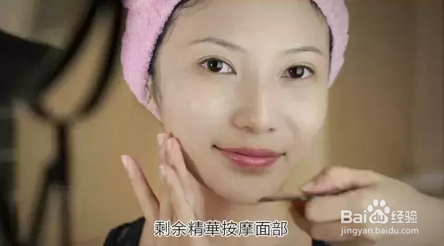 敷面膜的正确步骤!