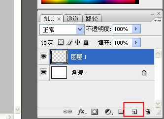 PS制作透明背景图像的正确方法
