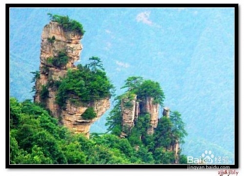 铁岭到张家界自驾游