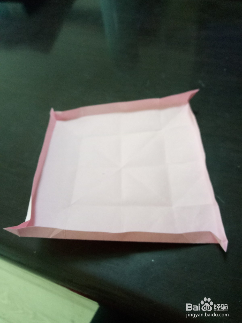 折纸——爱心相框的折法