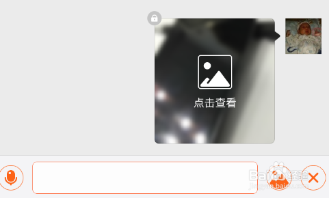 支付宝阅后即焚怎么用？如何发送