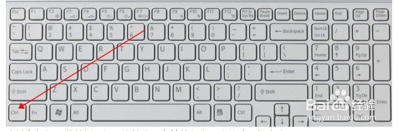 win10桌面图标如何更改大小