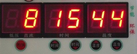 原始点温敷袋升级为原始点智能变频恒温温敷袋
